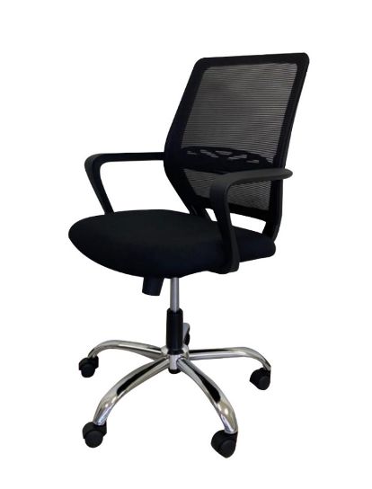 Silla Secretarial