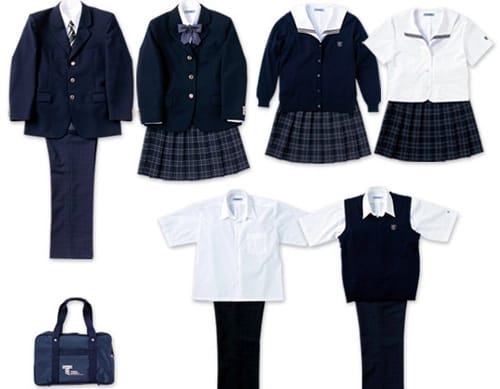 Uniformes Escolares