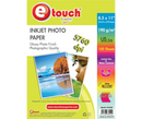 Papel Fotografico Carta Glossy 190g 100H E-Touch